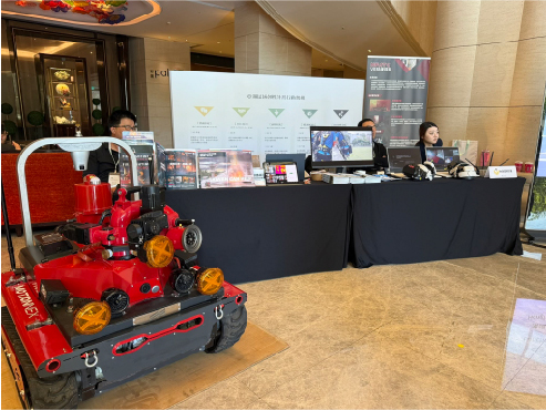 Motionnex at the Yushan Forum 2026