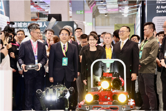 Smart City Summit & Expo 2026