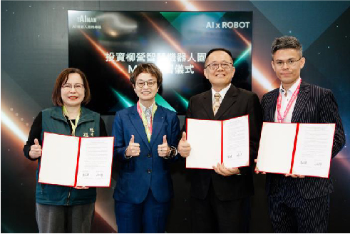 Tainan City, Motionnex & Sigma Robotics Sign MOU